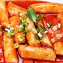 구랑동