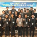 한빛호텔 이미지