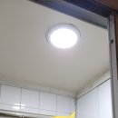 금호1차(금호타운1차) | 인천 미추홀구 용현동 금호타운1차 1동 LED조명 및 환풍기 교체