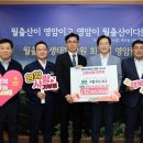 (주)케이씨 이미지