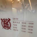 포레정신건강의학과의원 네이버블로그