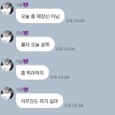 마따마따 이미지