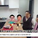 인천 부평구 부평동 신축빌라 분양 내 집 마련 성공 회원님 인터뷰 이미지