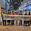 남목3동행정복지센터 이미지