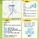 행복마을요양병원 이미지