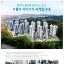 조암터미널 이미지