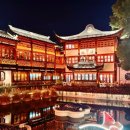 대표코스/역사관광코스/테마관광코스 | 상하이 3박4일 여행 코스 총정리 │ 핵심 동선·맛집·야경