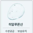 주식회사 바른정 이미지