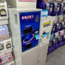 세븐일레븐대구동성로본점 이미지