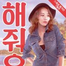 성은패션