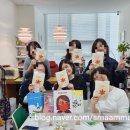 그림아트스튜디오미술교습소 - 창원시 성산구 가음정로43번길 1 | 그림아트스튜디오미술교습소