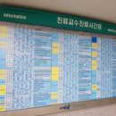 강원광고기획 이미지