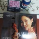멕시카나치킨상동점 | 멕시카나 신제품 부천상동1점 고추화삭 먹어본 후기
