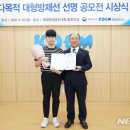 선명 이미지