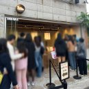 자연도소금빵in성수 - 성동구 성수동2가 | 자연도소금빵in성수