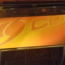 사이버리아 이미지