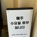 동해현대주유소 이미지