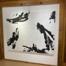 이규복 카카오 검색결과