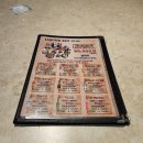 썸퓨전노래 이미지