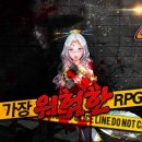 크리티