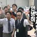 스마일코리아 이미지