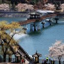 산숲가든 이미지