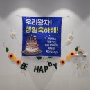 우리끼리키즈카페스포츠마을세종새롬점 | [전주 아이랑 가기 좋은 곳] 우리끼리스포츠마을 전주평화점, 전주실내놀이터