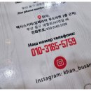 카페나타(CAFE NATA)