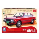 프라돈