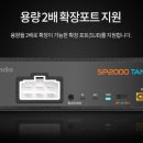 만도밧데리 이미지