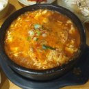 귀한왕족발 이미지