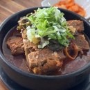 옛날시골국밥 이미지