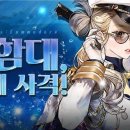 킹스리니지학원 이미지