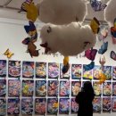 아람누리미술학원 이미지