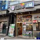 고기굽는교실율전3반