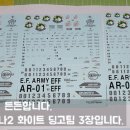 안테나짐 이미지