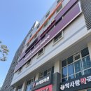 [JH제일의원] 서울 최저가! JH제일의원 가다실 9가 접종 후기(위치, 예약, 가격, 제로페이, 부작용)