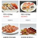 키무스시 이미지