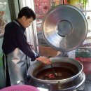 명품왕족발 이미지
