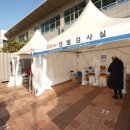 인천지방경찰청 앞 이미지