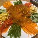 송화타운 이미지