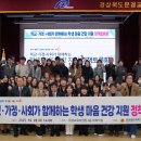 열린마음의원 이미지