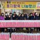 명주골 이미지