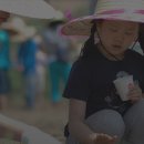이장식품 이미지