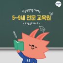 서충주오드카운티아파트 이미지