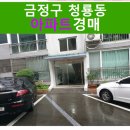 청룡동-7 이미지