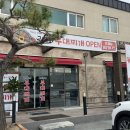 황박사부대찌개 | 세종 부대찌개 맛집 고박사부대찌개