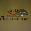 이창호치과의원 이미지