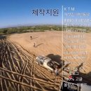 시나브로필름
