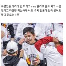 정🐉진이 따라하고 싶어서 난리쳐도 절대 따라갈 수 없는 이재용 짤 장악력 이미지